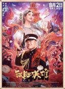 久爱青草视频在线观看